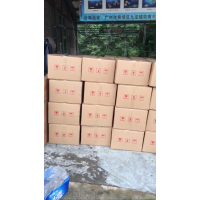 鱼苗打包空运